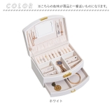 ジュエリーボックス 大容量 鏡付き 鍵付き pmydamai004 | BACKYARD FAMILY | 詳細画像17 