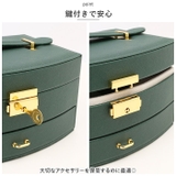 ジュエリーボックス 大容量 鏡付き 鍵付き pmydamai004 | BACKYARD FAMILY | 詳細画像9 