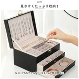 ジュエリーボックス 超大容量 おしゃれ 鍵付き pmyjew005 | BACKYARD FAMILY | 詳細画像3 