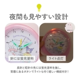 ミニライトクロック キャラクター | BACKYARD FAMILY | 詳細画像7