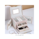 ジュエリーボックス 大容量 鏡付き pmyjew0117 | BACKYARD FAMILY | 詳細画像14