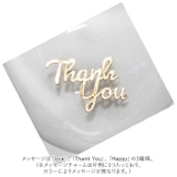 Flows フロウズ 砂時計 | BACKYARD FAMILY | 詳細画像6