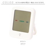 デジタル 温湿度計 pmydclock01 | BACKYARD FAMILY | 詳細画像16