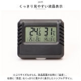 デジタル 温湿度計 pmydclock03 | BACKYARD FAMILY | 詳細画像5 