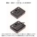 デジタル 温湿度計 pmydclock03 | BACKYARD FAMILY | 詳細画像7 