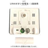 デジタル 温湿度計 pmydclock05 | BACKYARD FAMILY | 詳細画像5 