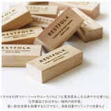 CAMPHOR カンフル ツリーブロック 24pcs | BACKYARD FAMILY | 詳細画像3 