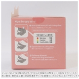 にゃんこ計・温湿度計 | BACKYARD FAMILY | 詳細画像7