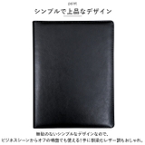 バインダー A4 メモ用紙付き pmybinda002 | BACKYARD FAMILY | 詳細画像4
