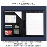バインダー A4 メモ用紙付き pmybinda002 | BACKYARD FAMILY | 詳細画像8
