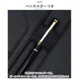 バインダー A4 メモ用紙付き pmybinda002 | BACKYARD FAMILY | 詳細画像10