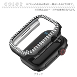 アップルウォッチカバー pmywcover001 | BACKYARD FAMILY | 詳細画像13 