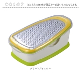 ののじ サラダおろしBOX DX | BACKYARD FAMILY | 詳細画像17 