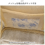 ランチバッグ 保冷バッグ 保温 大容量 おしゃれ lunchbag20 | BACKYARD FAMILY | 詳細画像12
