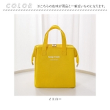 ランチバッグ 保冷バッグ 保温 大容量 おしゃれ lunchbag20 | BACKYARD FAMILY | 詳細画像16