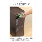 like-it 分別スイングステーション２段 ステンレス | BACKYARD FAMILY | 詳細画像3 