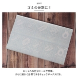 like-it 分別スイングステーション２段 ステンレス | BACKYARD FAMILY | 詳細画像8 