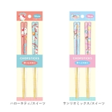 キャラクター ペア竹箸 | BACKYARD FAMILY | 詳細画像16