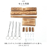 リングトスゲーム アップグレード版 4人 pmygame002 | BACKYARD FAMILY | 詳細画像5 