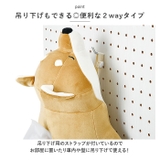 2WAY ティッシュカバー | BACKYARD FAMILY | 詳細画像6