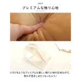 2WAY ティッシュカバー | BACKYARD FAMILY | 詳細画像7