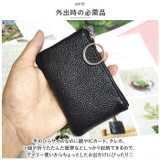 キーケース 小銭入れ マルチケース kc002 | BACKYARD FAMILY | 詳細画像9 