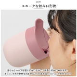 MOTTERUくるっとハンドルサーモマグタンブラー | BACKYARD FAMILY | 詳細画像4 