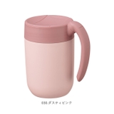 MOTTERUくるっとハンドルサーモマグタンブラー | BACKYARD FAMILY | 詳細画像17