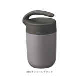 MOTTERUくるっとハンドルサーモマグタンブラー | BACKYARD FAMILY | 詳細画像19