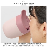 MOTTERUくるっとハンドルサーモマグタンブラー | BACKYARD FAMILY | 詳細画像4