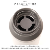 MOTTERU 電子レンジが使えるサーモボトル | BACKYARD FAMILY | 詳細画像7 