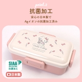 抗菌 4点ロック お弁当箱 ドーム型 1段 PFLB6AG | BACKYARD FAMILY | 詳細画像4 