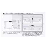 ラックス MG ホースホルダー付きフリーラック | BACKYARD FAMILY | 詳細画像10