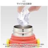 超軽量 2WAY ステンレスボトル 470ml | BACKYARD FAMILY | 詳細画像9 