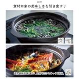 Karl IH軽量土鍋 6.5号 | BACKYARD FAMILY | 詳細画像3 