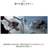 Karl IH軽量土鍋 6.5号 | BACKYARD FAMILY | 詳細画像5 