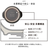 Karl IH軽量土鍋 6.5号 | BACKYARD FAMILY | 詳細画像6 
