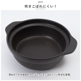 Karl IH軽量土鍋 6.5号 | BACKYARD FAMILY | 詳細画像7 