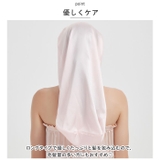 ナイトキャップ pmydamai007 | BACKYARD FAMILY | 詳細画像5
