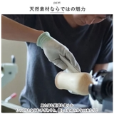 RIVERET リヴェレット ブルゴーニュ ペア | BACKYARD FAMILY | 詳細画像5
