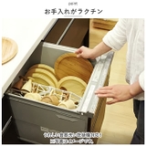 RIVERET リヴェレット ビアマグ ペア | BACKYARD FAMILY | 詳細画像4