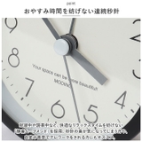 レトロ アナログ 置き時計 yaclock3470 | BACKYARD FAMILY | 詳細画像6