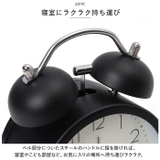 レトロ アナログ 置き時計 yaclock3470 | BACKYARD FAMILY | 詳細画像8
