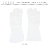 ゴム手袋3組セット ykpvcgs3 | BACKYARD FAMILY | 詳細画像13 