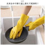 ゴム手袋3組セット ykpvcgs3 | BACKYARD FAMILY | 詳細画像3 