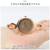 腕時計 ハリマ | BACKYARD FAMILY | 詳細画像7 