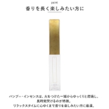 HOME FRAGRANCE TOOL 真鍮製香立て | BACKYARD FAMILY | 詳細画像4
