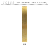 HOME FRAGRANCE TOOL 真鍮製香立て | BACKYARD FAMILY | 詳細画像5