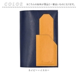 Greeful ブックカバー | BACKYARD FAMILY | 詳細画像11 