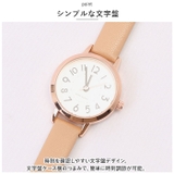 腕時計 ポップ 5気圧防水 | BACKYARD FAMILY | 詳細画像6 